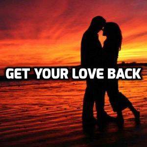 Get your ex back spell casting service spells to get my ex back